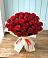 Букет 29 Красных роз в Андрее-Кургане
