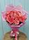 Букет 15 Розовых роз Равель в Андрее-Кургане