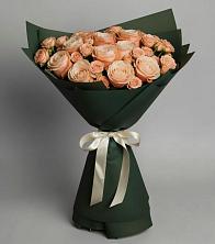 Букет Элегантный в Андрее-Кургане