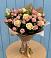 Букет цветов из: Розы в Андрее-Кургане