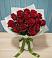 Букет Красные розы в Андрее-Кургане