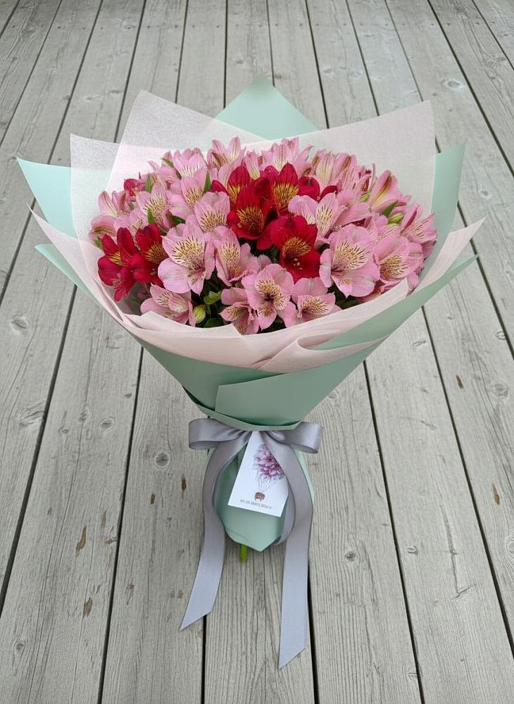 Букет цветов из: Альстромерии в Андрее-Кургане
