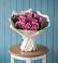 Букет цветов из: Розы в Андрее-Кургане