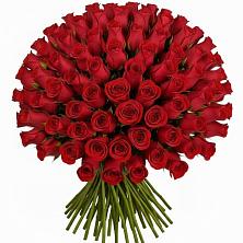 Букет Красные розы Чери Лав в Андрее-Кургане