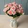 Букет Розовый шарм в Андрее-Кургане